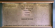 Michelangelo Marble - Marble Furnishings